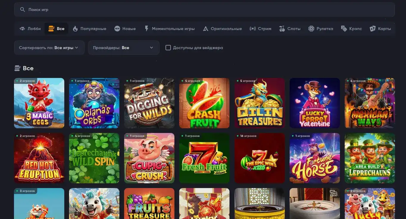 Интерфейс Furor casino на смартфоне